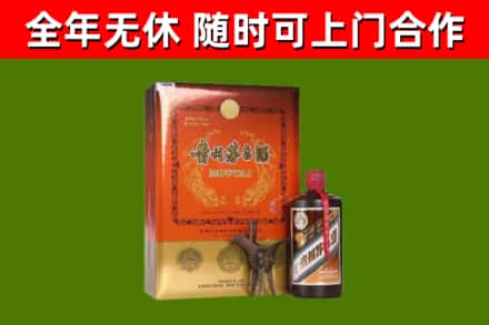 隆林回收陈酿茅台酒